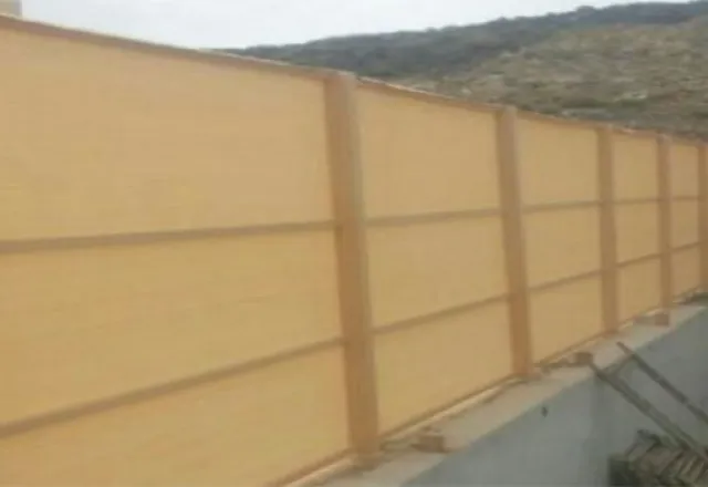 الفرق بين السواتر والجدران
